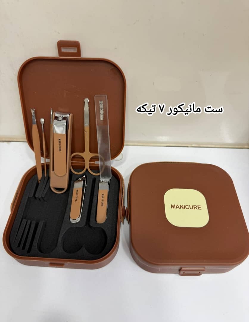 ست مانیکور هفت تکه جعبه دار